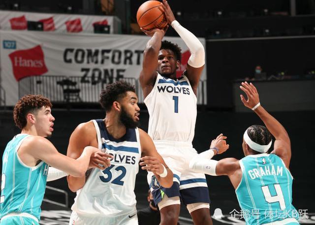  爱德华兹当选周最佳球员，森林狼终结快船连胜  